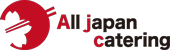 ALL JAPAN CATERING協会