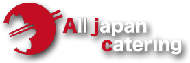 ALL JAPAN CATERING協会